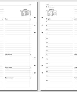 Набор бланков для Filofax "День на странице, бизнес-версия, 2024", A5