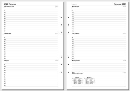 Набор бланков для Filofax "Неделя на развороте, 2026, горизонтальный", A5